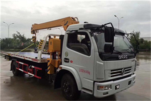 游仙24小时道路救援服务