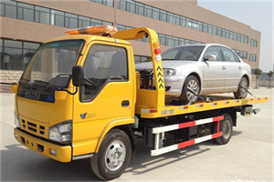 游仙道路救援一般怎么收费